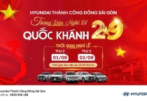 THÔNG BÁO NGHỈ LỄ QUỐC KHÁNH 2/9 