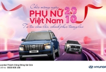 🌸 CHÚC MỪNG NGÀY PHỤ NỮ VIỆT NAM 20/10 🌸